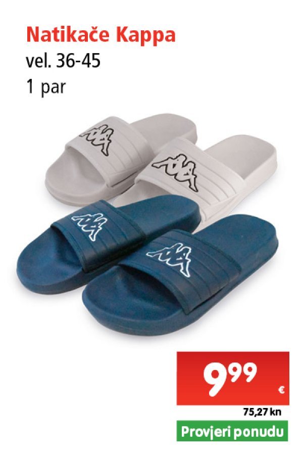 spar