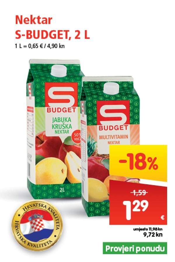 spar
