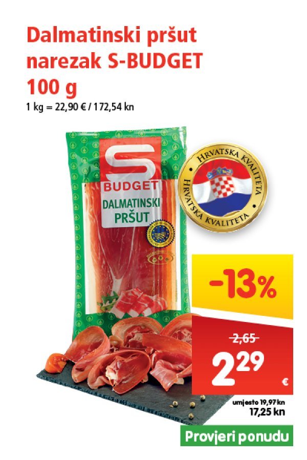 spar