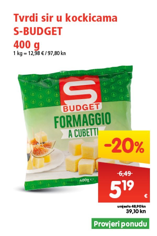 spar