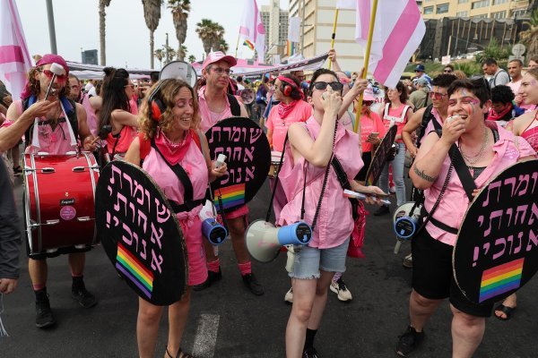 Povorka ponosa u Tel Avivu