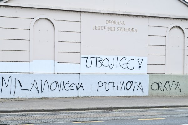 Grafit protiv Zorana Milanovića