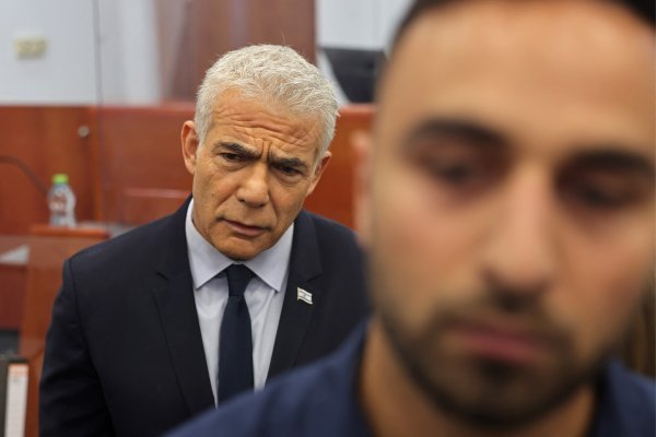 Suđenje Benjaminu Netanyahuu