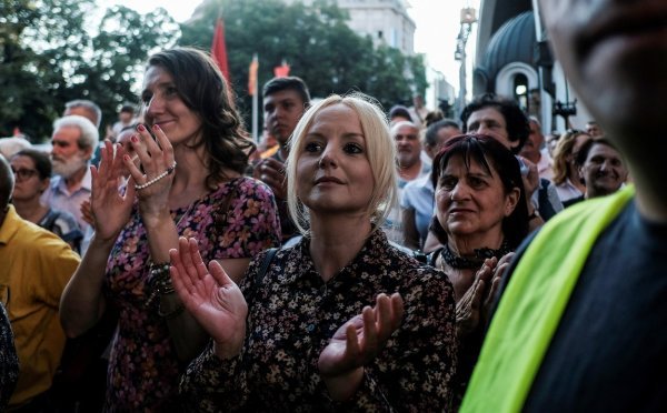 Prosvjed makedonske pravoslavne crkve