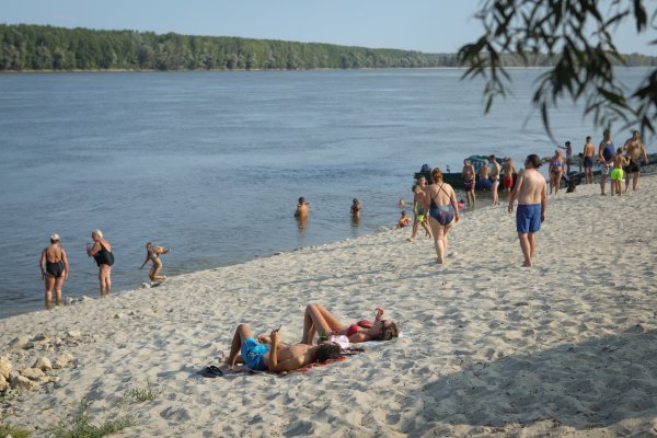 Kupalište Jama na Dunavu kod Dalja