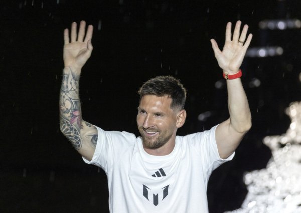 Leo Messi predstavljanje u Miamiju