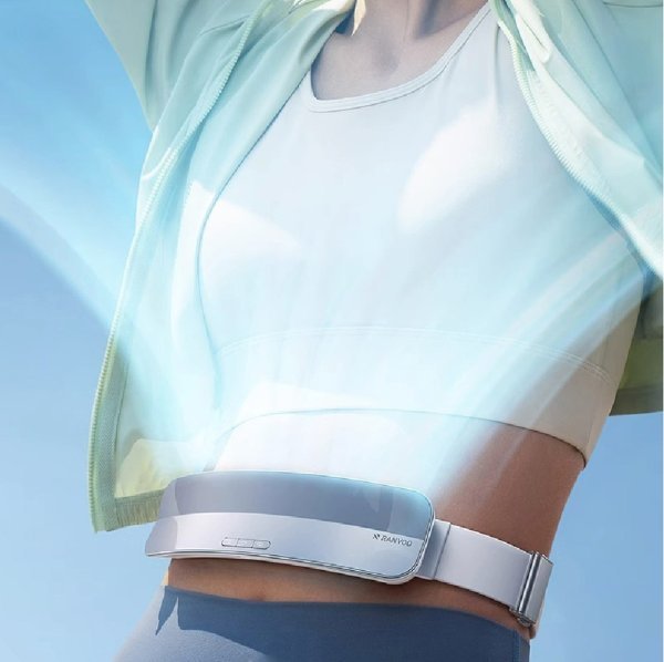 Prijenosna klima WearCool