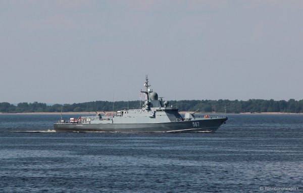 Klasa Karakurt ima stealth obilježja