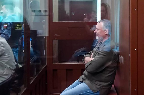 Igor Girkin Strelkov