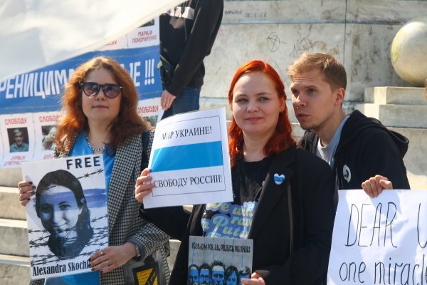 Rusko demokratsko društvo