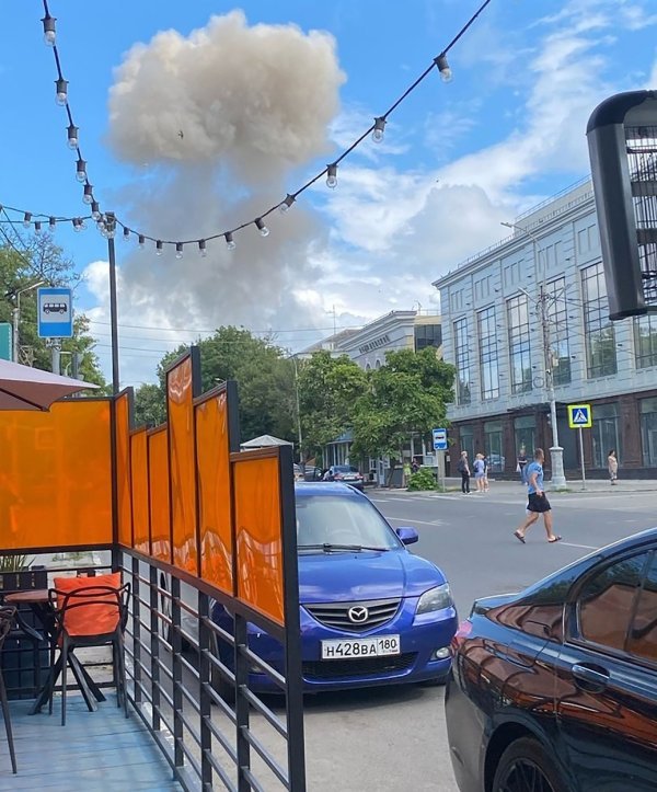 Napad na ruski grad Taganrog