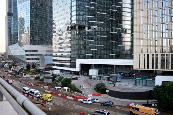 Napad dronovima na Moskvu