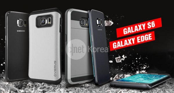 Verus kućišta za Galaxy S6 (Edge) CNet Korea