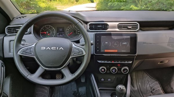 Dacia Duster Journey 1.5 Blue dCi 115 4x4