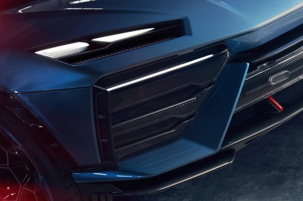 Lamborghini predstavio Lanzador koncept