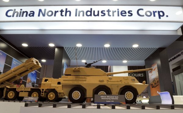 Ponuda kineske korporacije Norinco