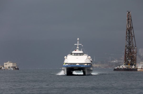 Katamaran Puntaminka