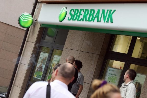 Austrijska Sberbanka, u sklopu koje posluje i hrvatska podružnica, neće prijeći u američke ruke Pixsell
