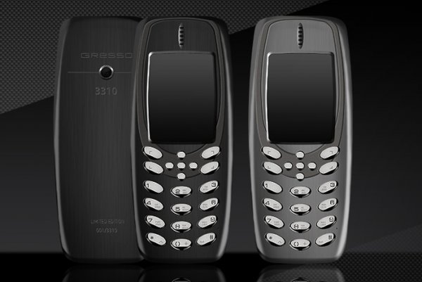 Je li Gresso 3310 stvaran uređaj?