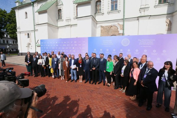 Samit prvih dama i gospode u Kijevu