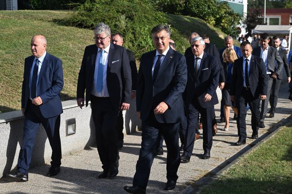 Radovi u KBC Zagreb