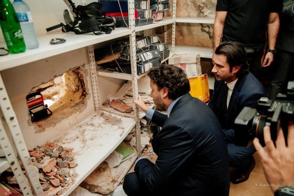 Netko je prokopao tunel do Višeg suda Crne Gore