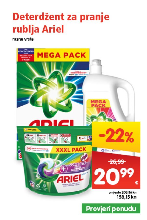 spar