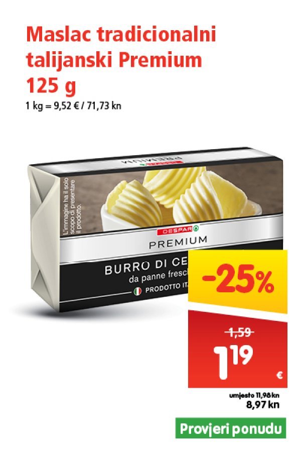 spar