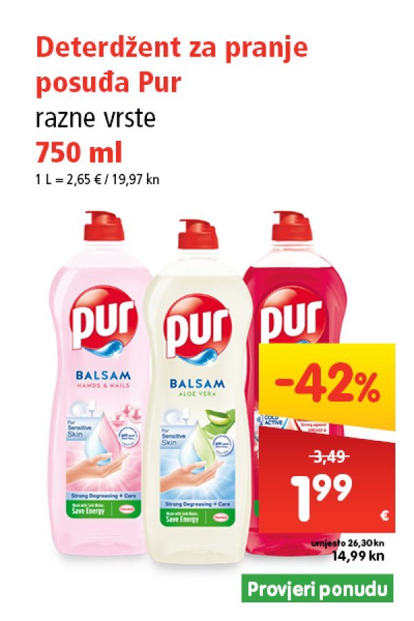 spar