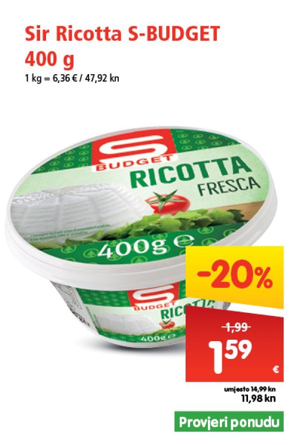 spar