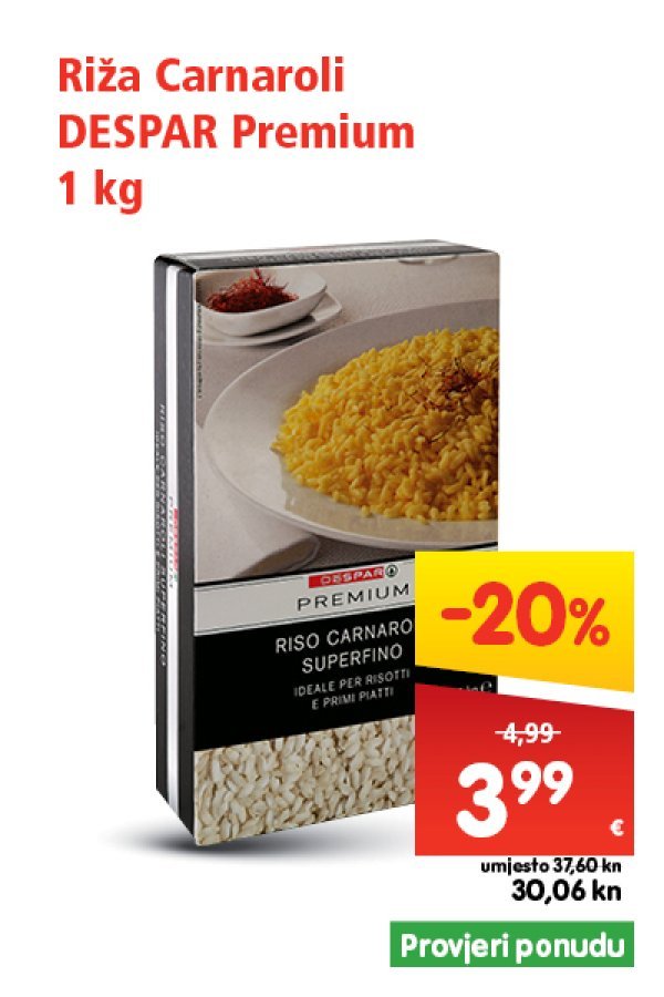 spar