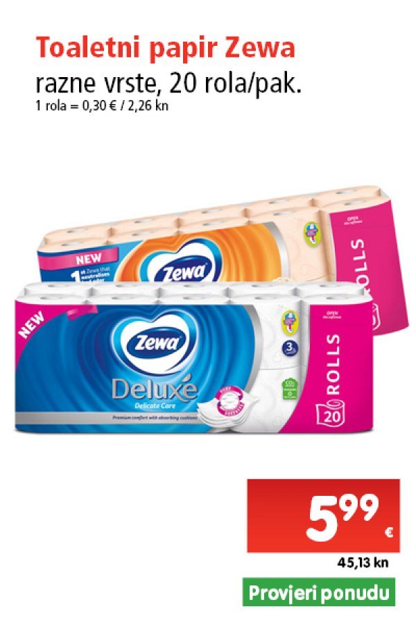 spar