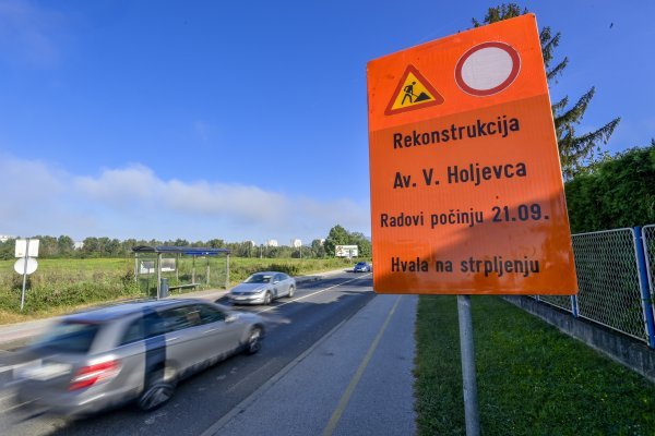 Rekonstrukcija Avenije Većeslava Holjevca