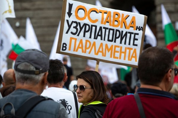 Prosvjed u Bugarskoj