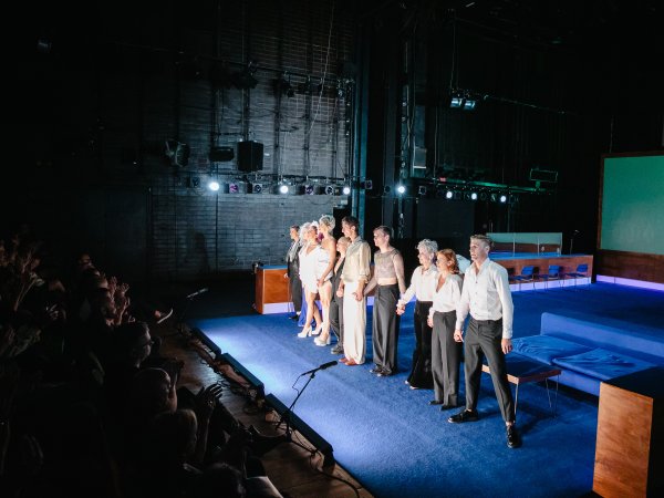 12. NOĆ ili kako hoćete