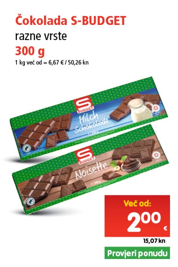 spar