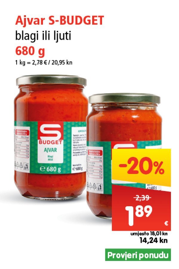 spar