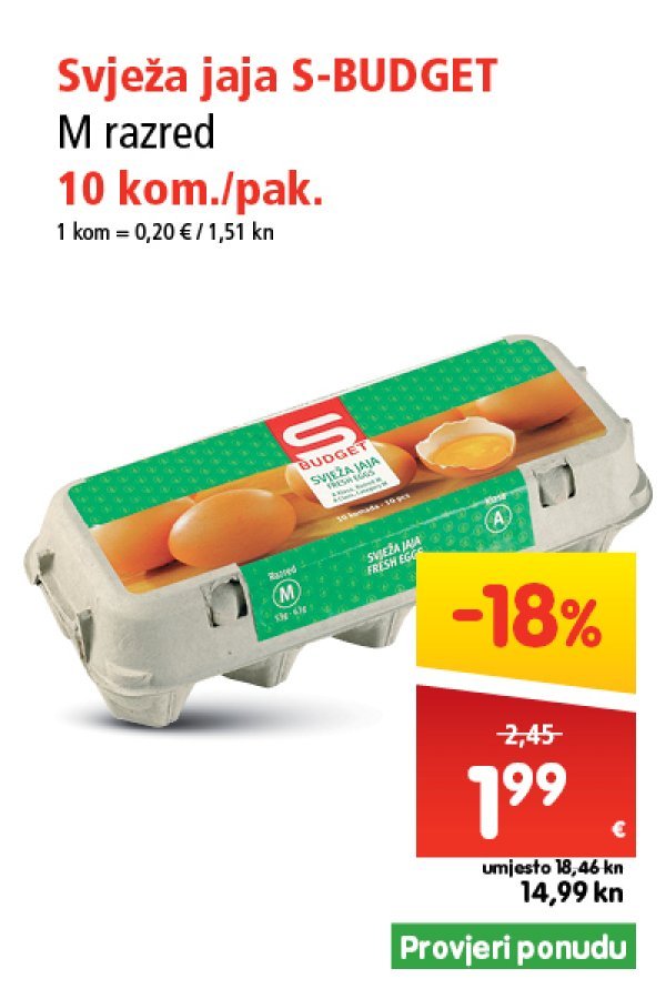 spar