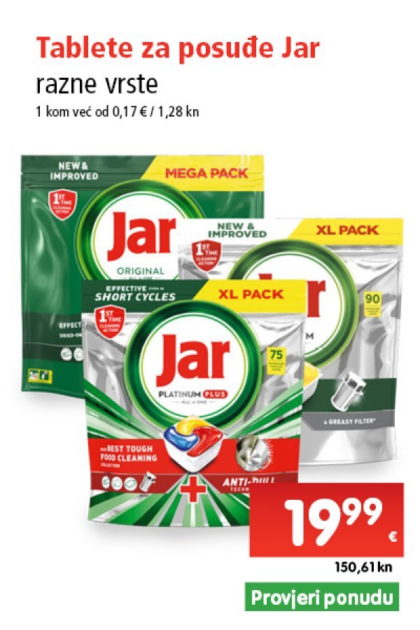spar