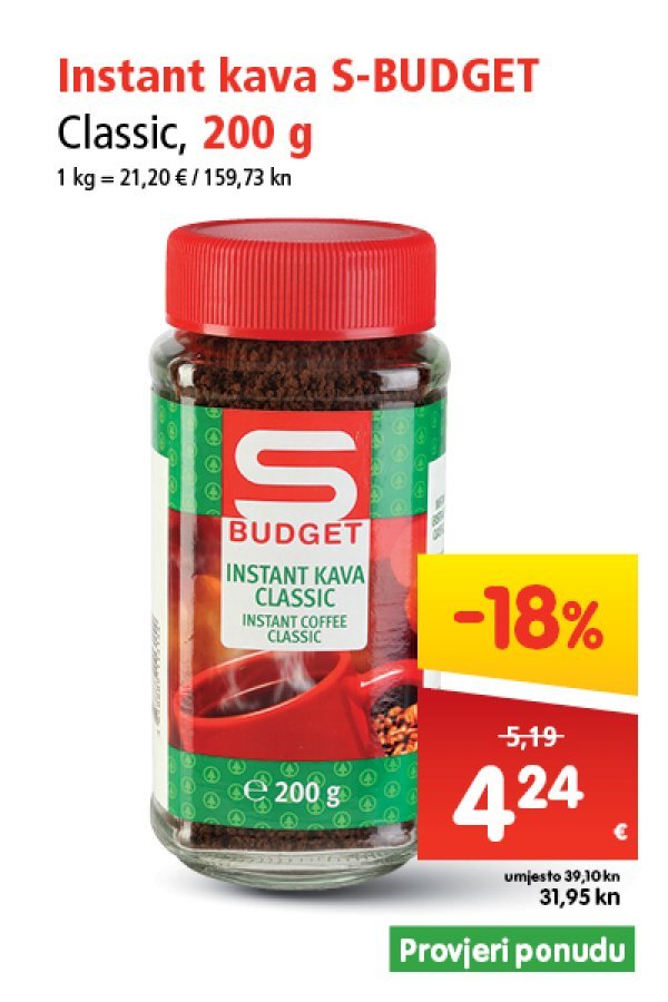 spar