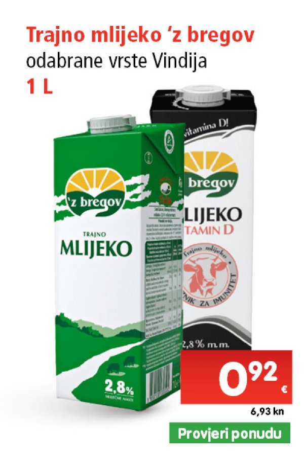 spar