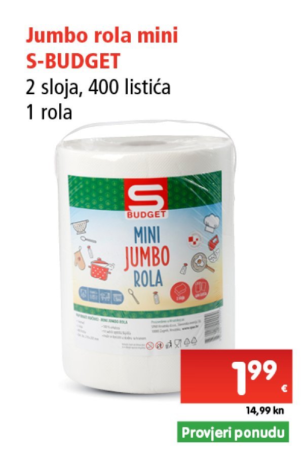 spar