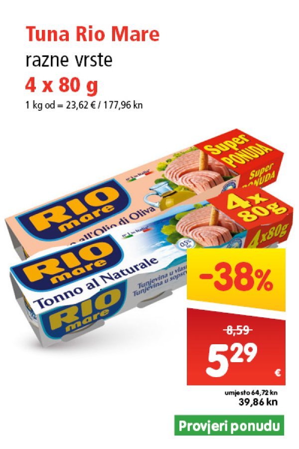 spar