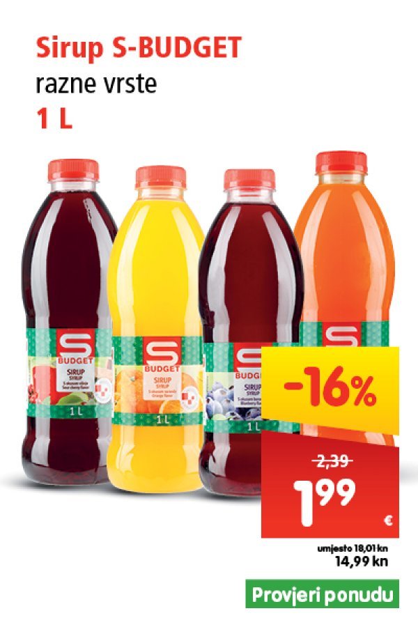spar