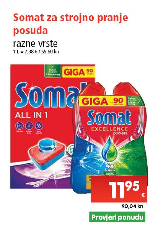 spar