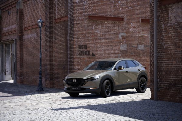 Mazda posebno izdanje Nagisa za CX-30