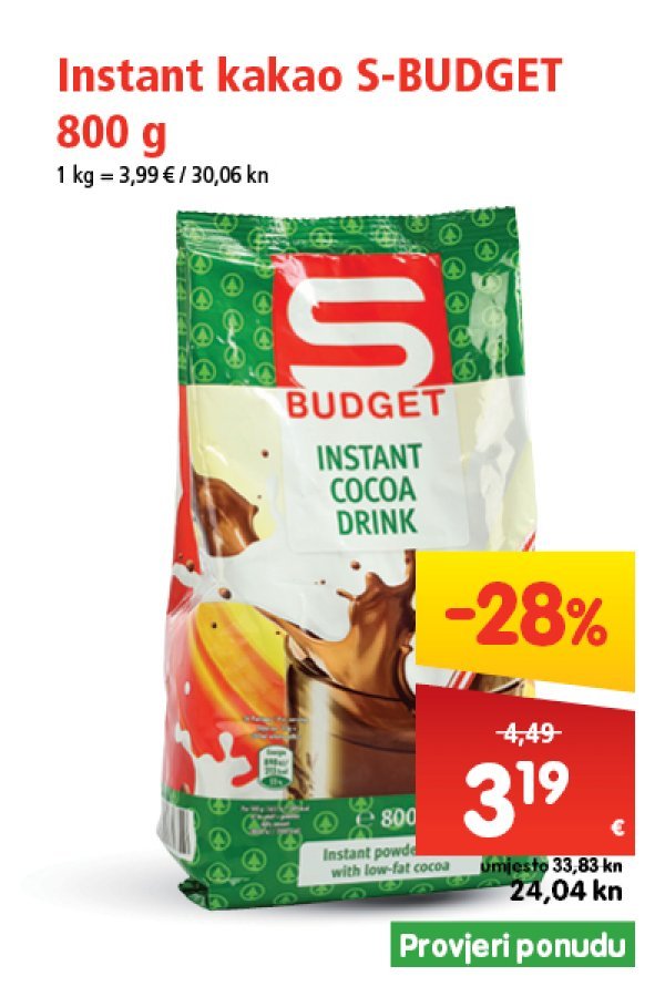 spar