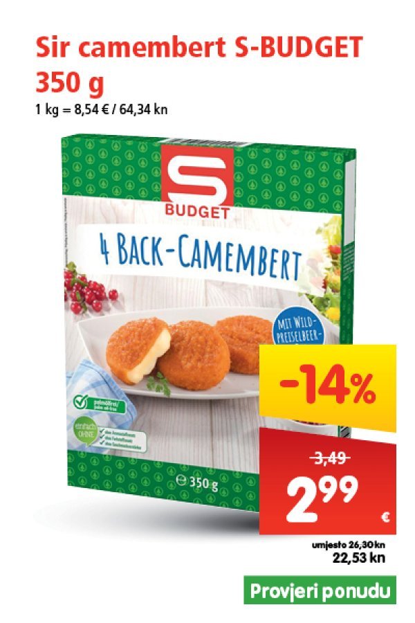 spar