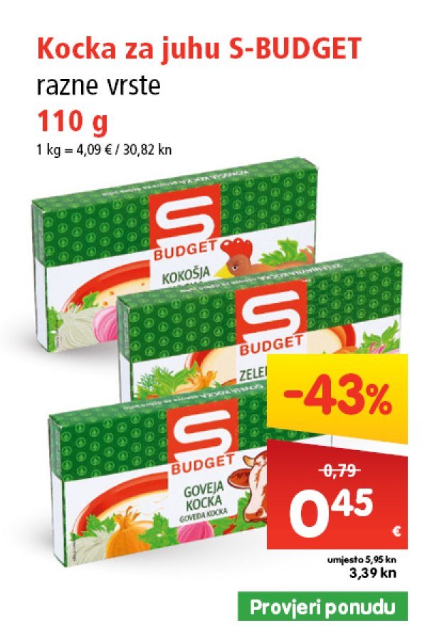 spar
