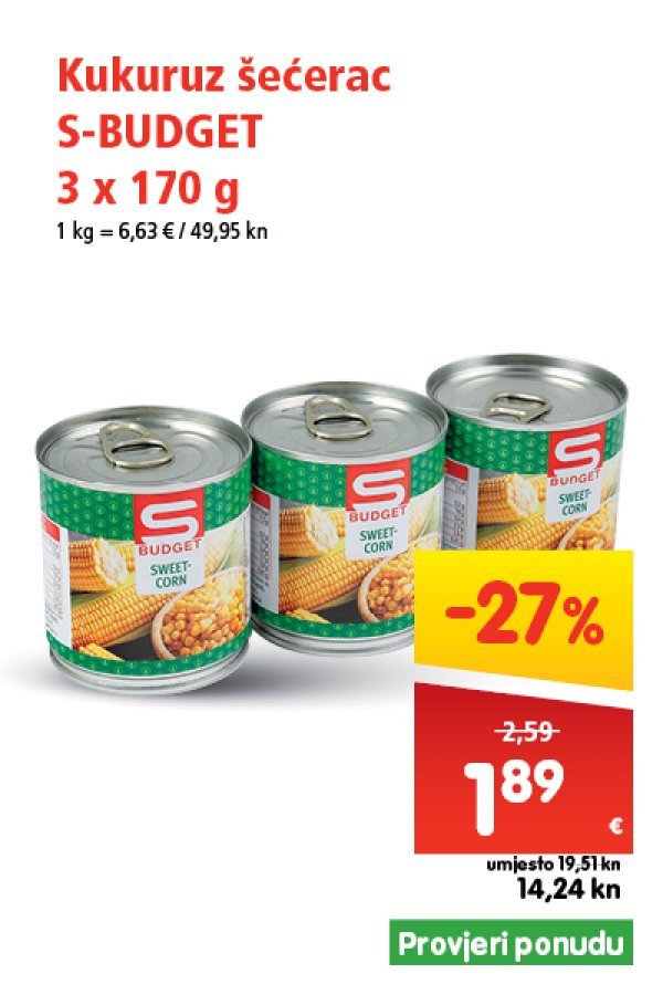 spar